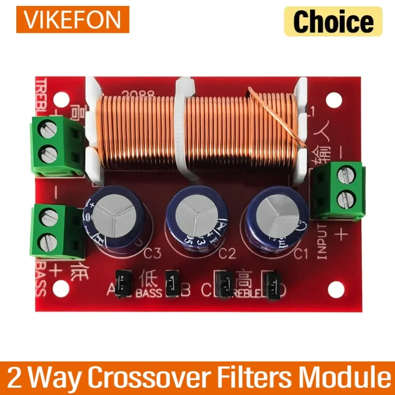 Módulo de filtros cruzados de 2 vías YLY-2088, divisor de frecuencia de altavoz de Audio de 400W, rango completo ajustable, soldadura de graves agudos gratis