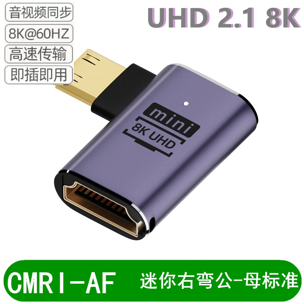 Adaptador hdtv 2,1, 8k, 48gbps, ángulo recto de 90 grados, convertidor adaptador hd macho a hembra para portátil hdtv ps4 ps5