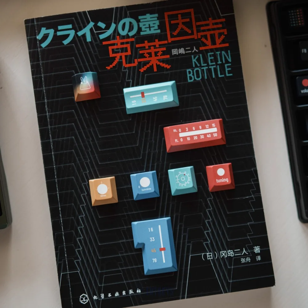 Juego de teclas TUTKEYS Ag1921, tapa de teclado de estilo Braun negro personalizado, tapa de tecla de juego de perfil Cherry para teclado mecánico, PBT, 146 teclas - imagen 3