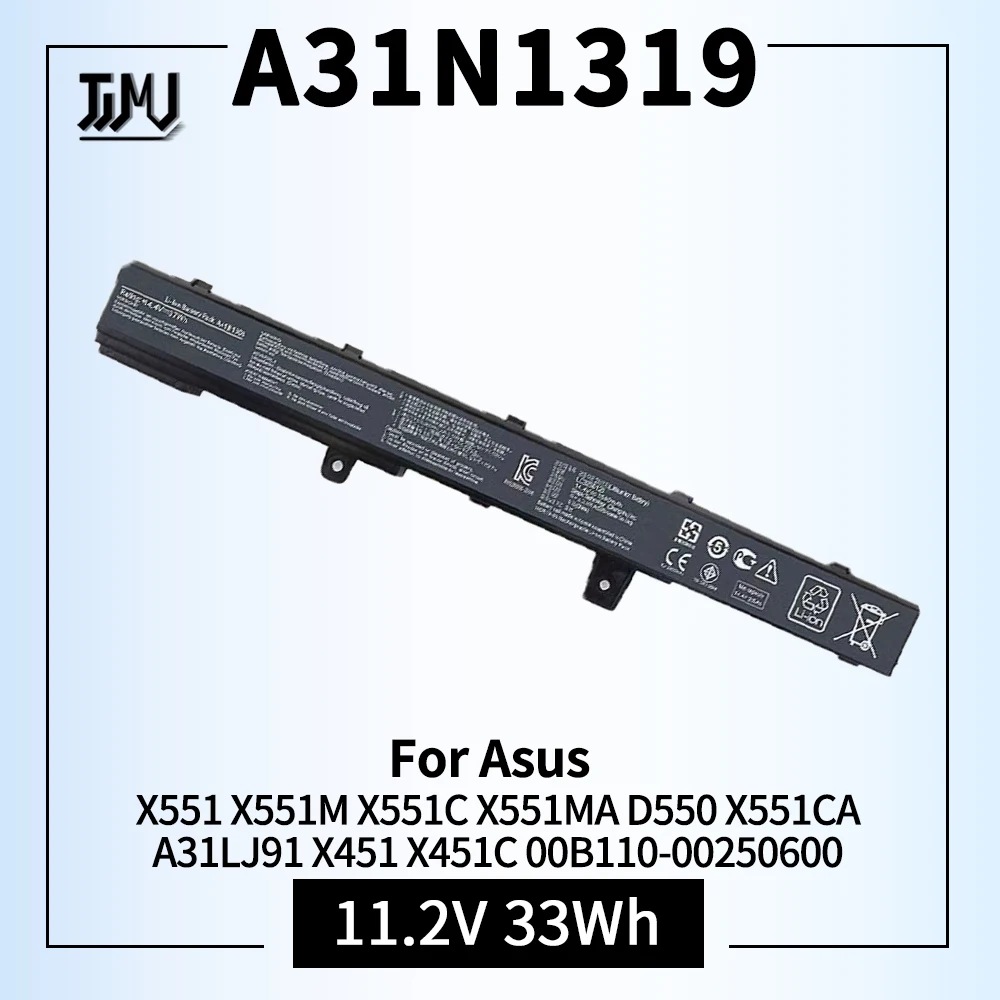 Batería para Asus X551 X551M A31N1319 X551C A41N1308 X551MA D550 X551CA A31LJ91 X451 X451C 00B110- 00250600 0B110- 00250100 - imagen 2