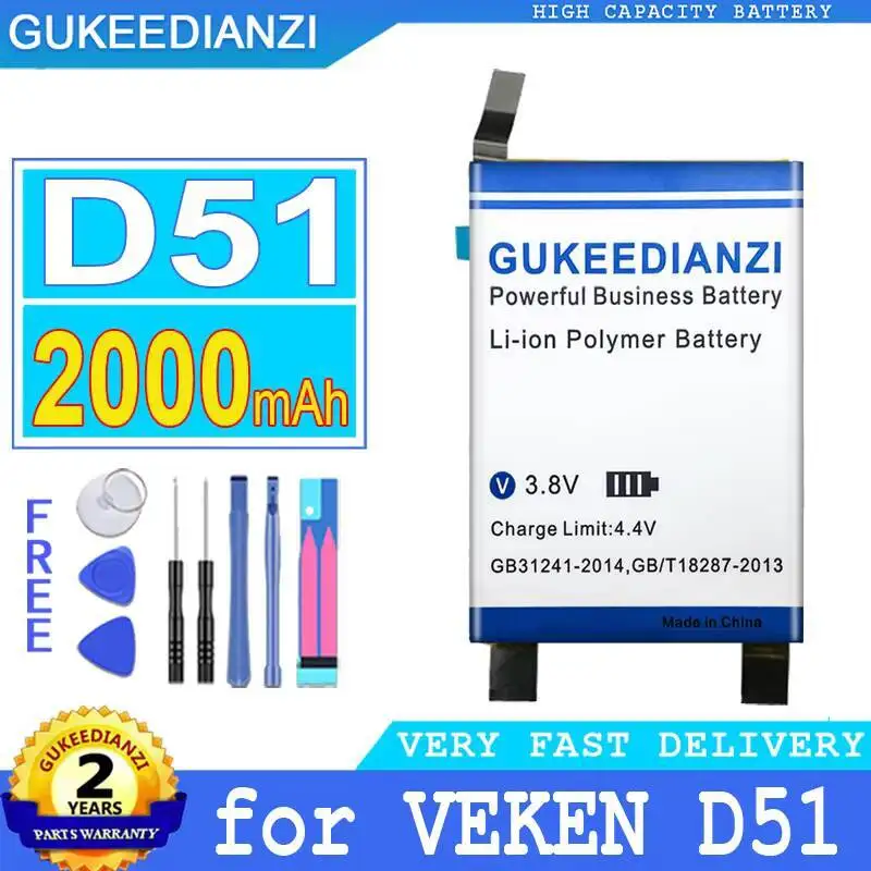 Batería de teléfono móvil de alta capacidad y larga duración de 2000Mah para Veken D51