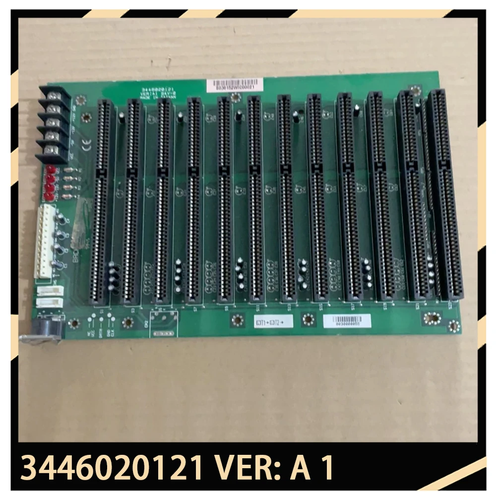 Fondos industriales 12ISA 3446020121   VER: A 1