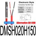 DMSH-020-H150