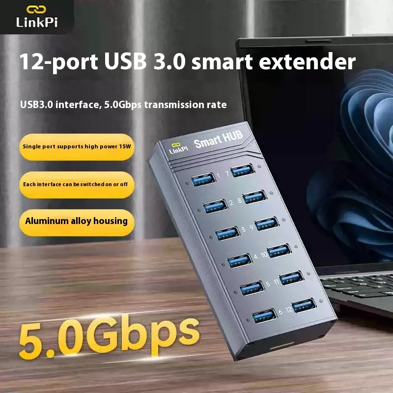 SmartHUB Hub USB 3.0 de 12 puertos Controlado por software Carga inteligente Compatible con LinkPi 5 Gbps