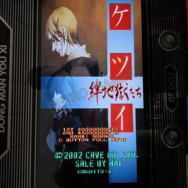 Tarjeta Arcade IGS Atlus/Cave Shmup, placa base clásica Original NEO GEO Mvs, juego de salón recreativo PGM IGS PCB 4 versiones - imagen 3