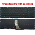 US Green Backlit