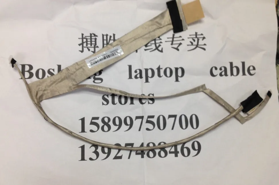 Cable flexible de pantalla de vídeo para ordenador portátil, accesorio para Sony VPCEE VPC-EE EE3w EE32 EE42 EE22FX Ee43eb PCG-61611M - imagen 2