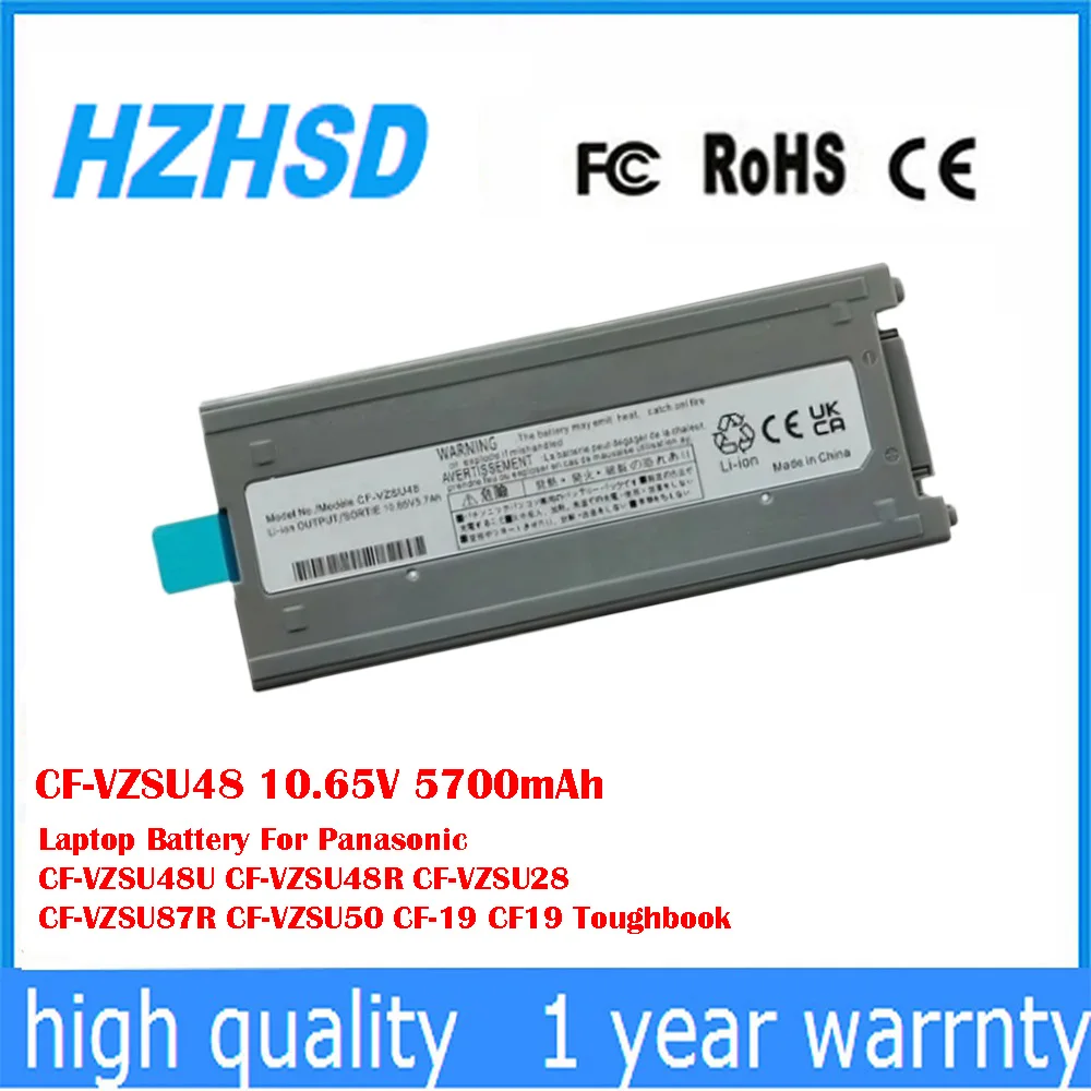 CF-VZSU48 10,65 V 5700mAh batería del ordenador portátil para Panasonic CF-VZSU48U CF-VZSU48R CF-VZSU28 CF-VZSU87R CF-VZSU50 CF-19 CF19 libro resistente