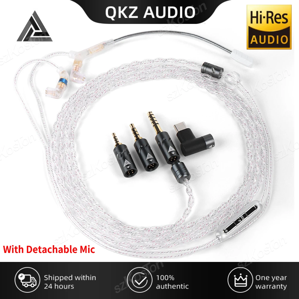 Cable de auriculares QKZ Q7MAX con micrófono Cable de alta fidelidad Cable de actualización de repuesto 2,5/3,5/4,4 MM/TypeC/MMCX/2 pines para KZ EDX PRO TRN