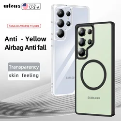 Funda Antigolpes Samsung Galaxy S25 Ultra Airbag Magnética
