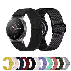 Correa Nailon 22mm Huawei Watch GT 2 Pro / GT 3 / GT 4 Deportiva