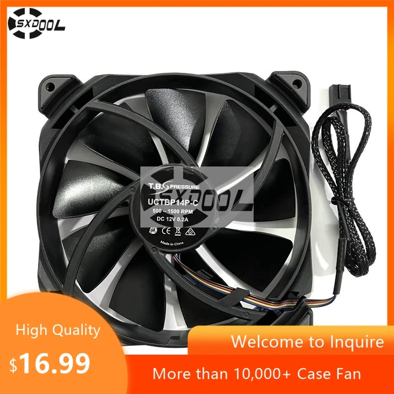 Nuevo 14025 14CM 140mm ventilador Twister rodamiento Control de velocidad de 4 cables UCTBP14P-C silencioso 12V 0.20A - imagen 2