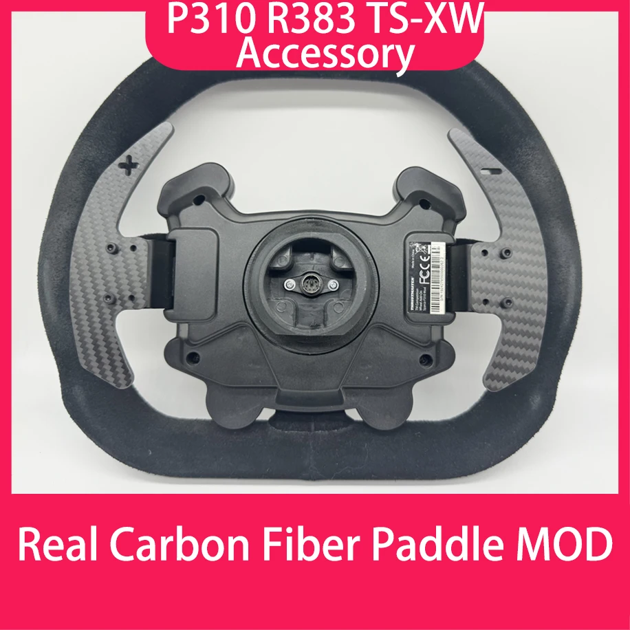 SIMPUSH-paleta de cambio de fibra de carbono para thrustmaster, piezas de modificación, accesorios para thrustmaster P310 R383 ts-xw