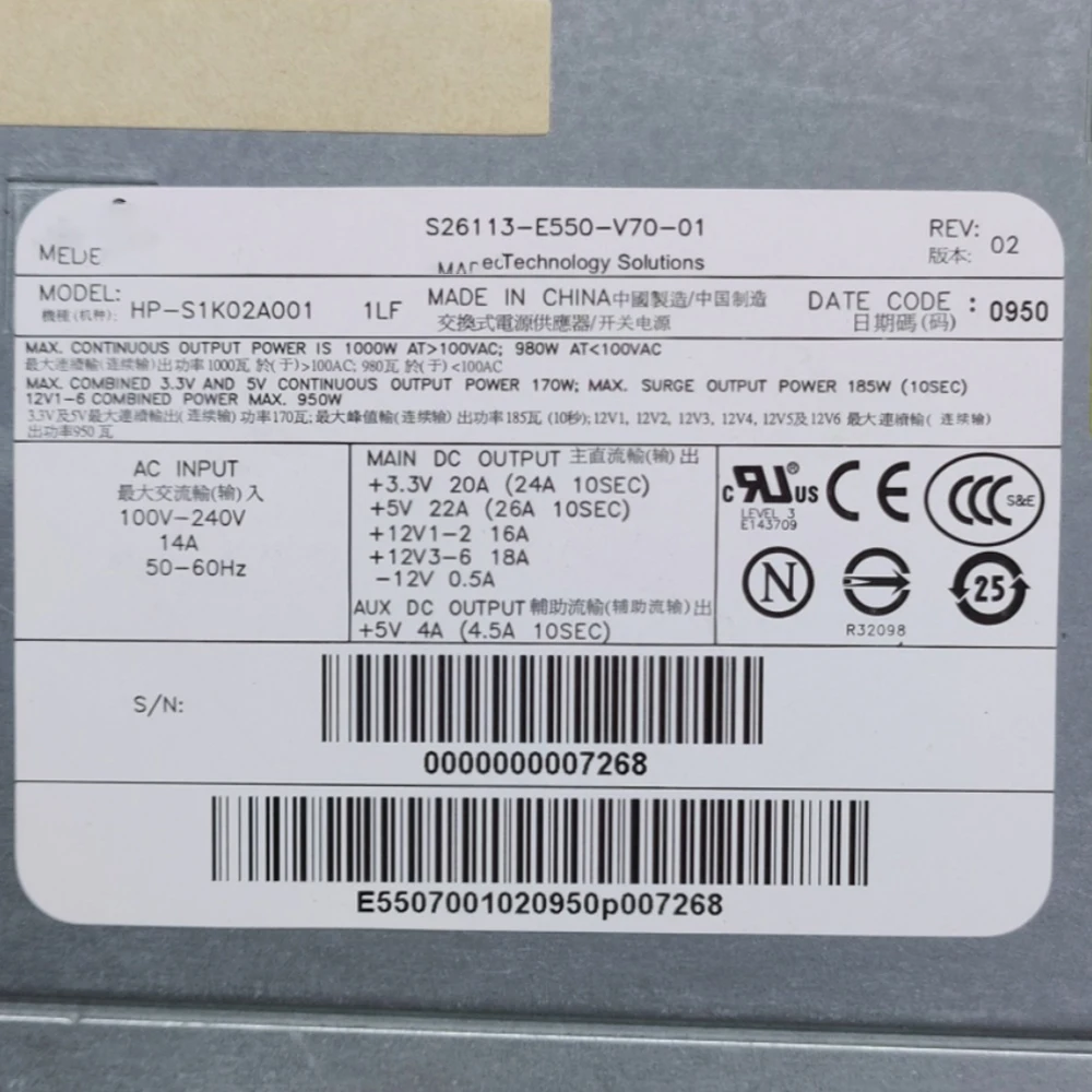 Para fuente de alimentación Fujitsu R670 1000W S26113-E550-V70-01 HP-S1k02A001 - imagen 5