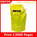 Yellow 20000 pages