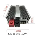 12V to 28V  100A