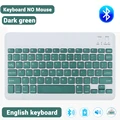 keyboard English