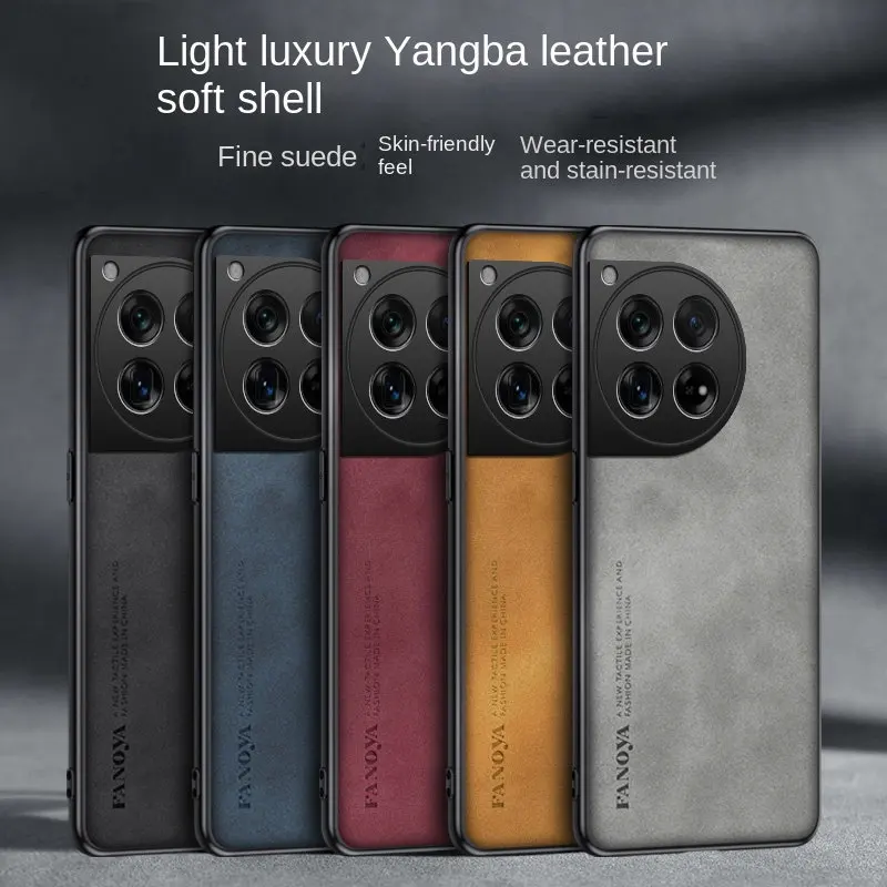 OnePlus 12 CPH2581 funda de cuero PU superficie dura de PC contraportada a prueba de golpes mate funda de teléfono para One Plus 12 Oneplus12 5G CPH2583 - imagen 2