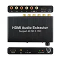 HDMI Audio Extractor