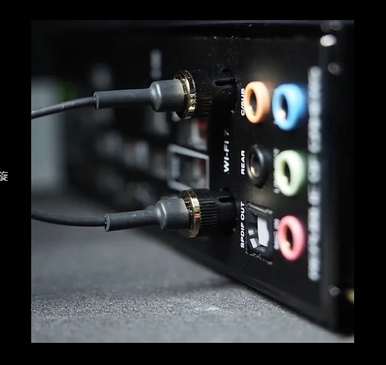 ASUS-antena q-wi-fi Original, 2,4G, 5G, 6G, WIFI7, ROG, MAXIMUS Z790, Dark Hero, BTF, Z70-A, placa base, receptor de señal inalámbrico - imagen 5