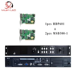 Huidu HDP601 Procesador de video LED para pantallas
