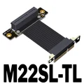M22SF-TL 64Gbps