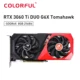 RTX 3060Ti DUO