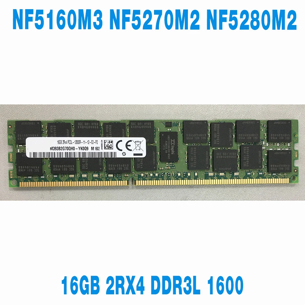 1 Uds memoria de servidor 16G 16GB 2RX4 DDR3L 1600 RAM NF5160M3 NF5270M2 NF5280M2 - imagen 2