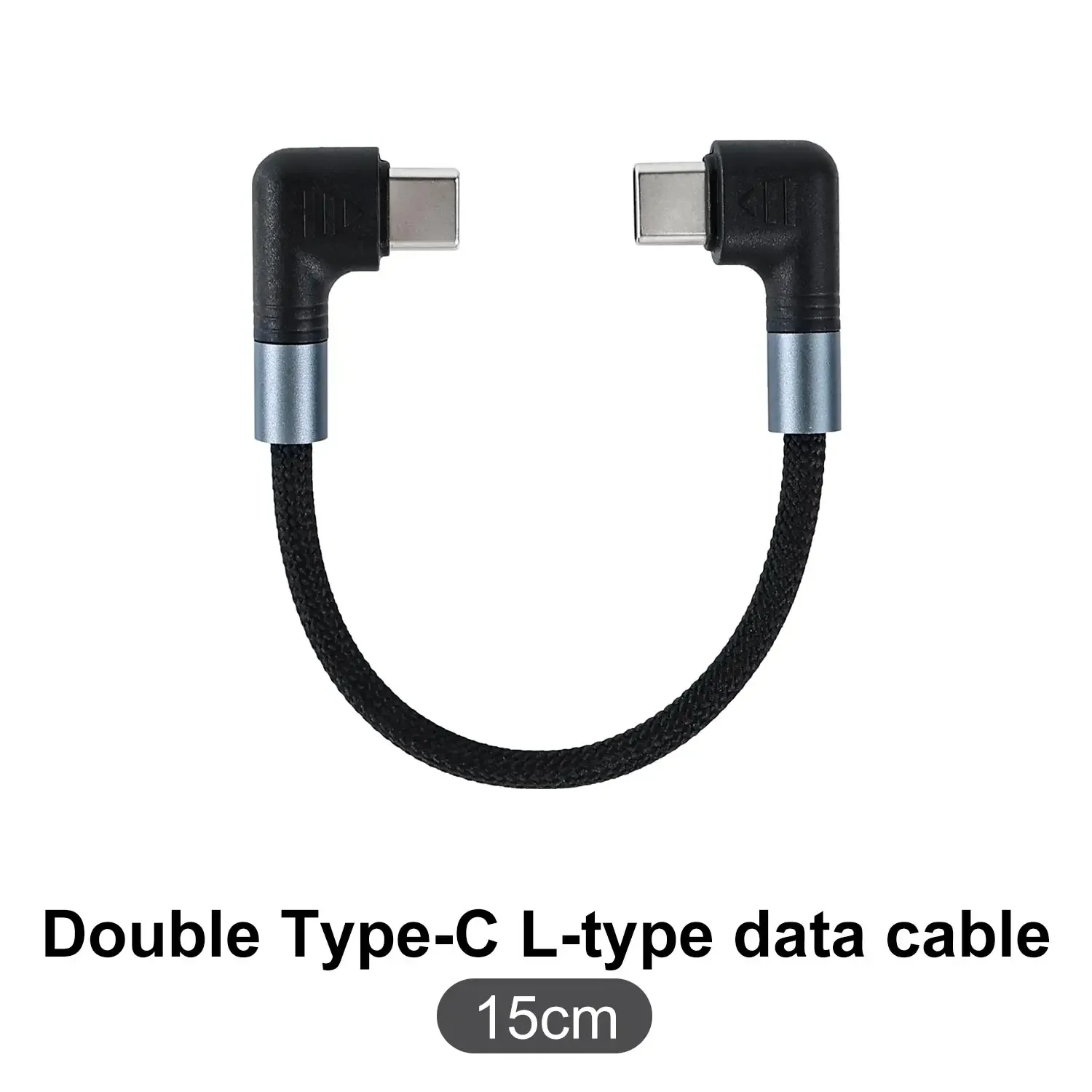 Double Type-C(15cm)