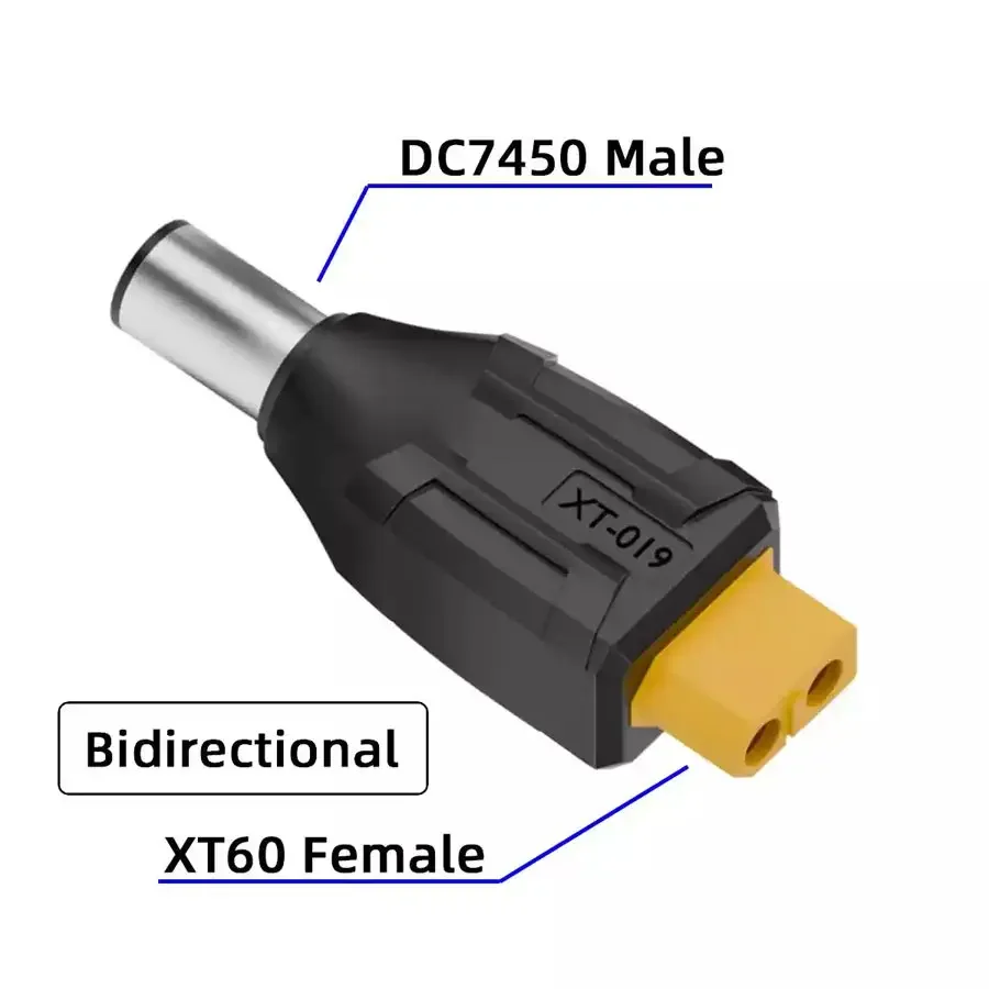 XT60 Adapter-019