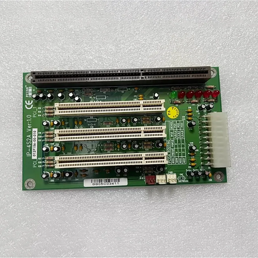 IP-4S2A Ver:1.0 plano posterior de control industrial - imagen 3