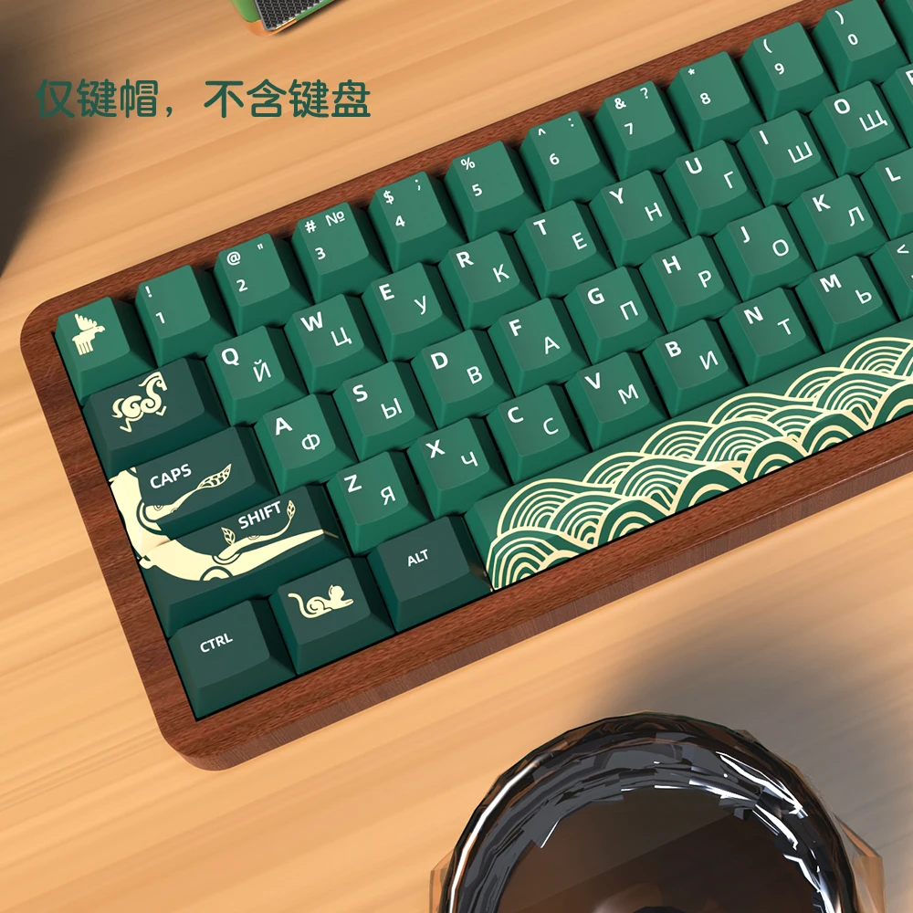 158 teclas, teclas verdes, teclas de bosque Animal, teclas japonesas coreanas francesas y españolas, perfil de cereza, tinte PBT Sub para teclado MX - imagen 5