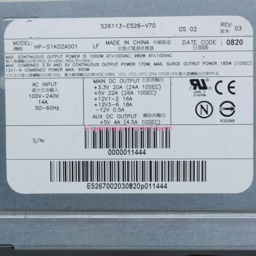 S26113-E526-V70 para fuente de alimentación Fujitsu R650 HP-S1K02A001 1000w - imagen 4