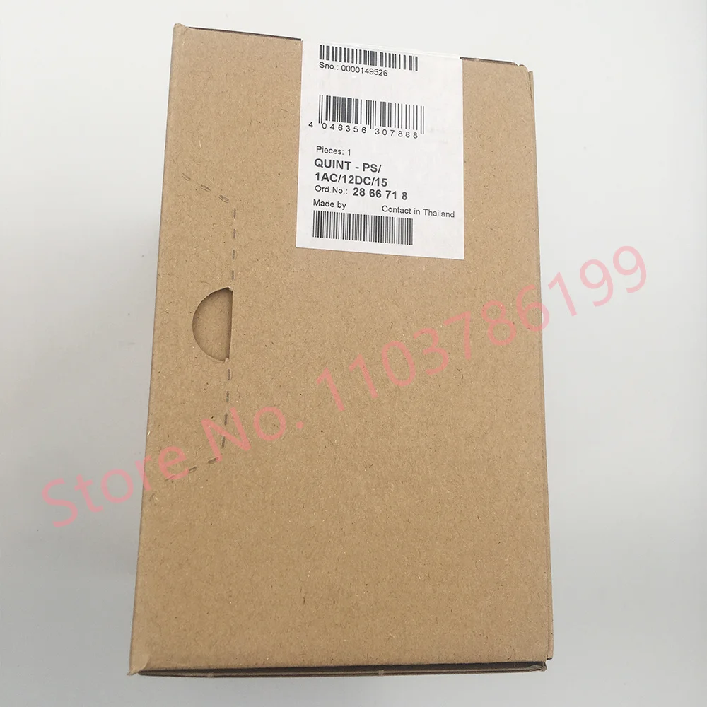 Unidad de fuente de alimentación -QUINT-PS/1AC/12DC/15 2866718 - imagen 3