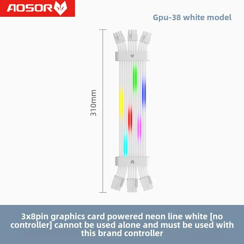 COOLMOON Meteor Light ARGB – Cable extensión neón ordenador 24PIN 16P - imagen 2