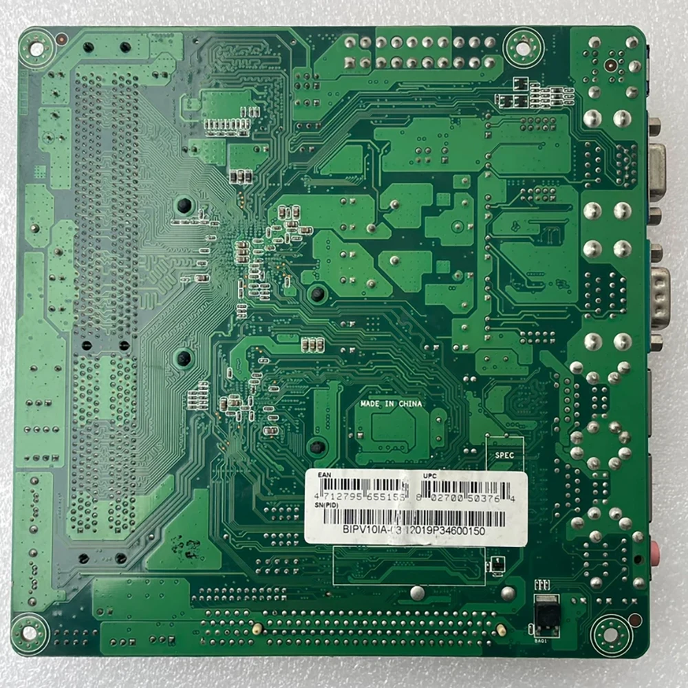 Placa base de control industrial con puertos de red duales BIPV10-IA VER:1.2 - imagen 3