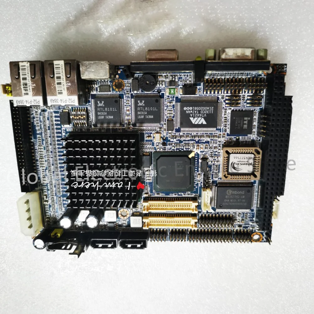 E1907351505RO ECM-3515 B1 Tablero principal de control industrial ECM-LX800 B1 - imagen 4