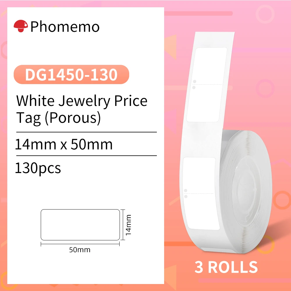 White Porous 3 Roll