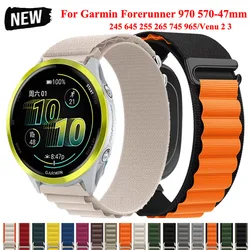 Correa deportiva compatible Garmin Forerunner – Ajuste Seguro