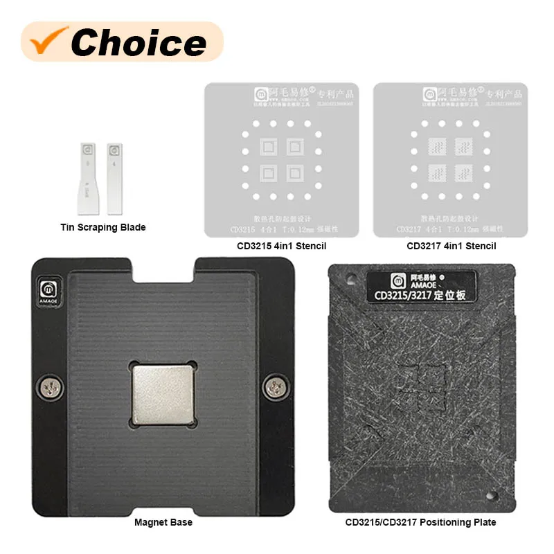 AMAOE-Juego de plantillas de malla de acero, CD3215, CD3217, plataforma de plantación de estaño para MAC, interfaz de ordenador portátil Power IC BGA Reballing