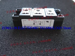 MCMA260P1600YA – Módulo de potencia