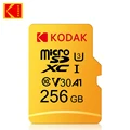 256 GB