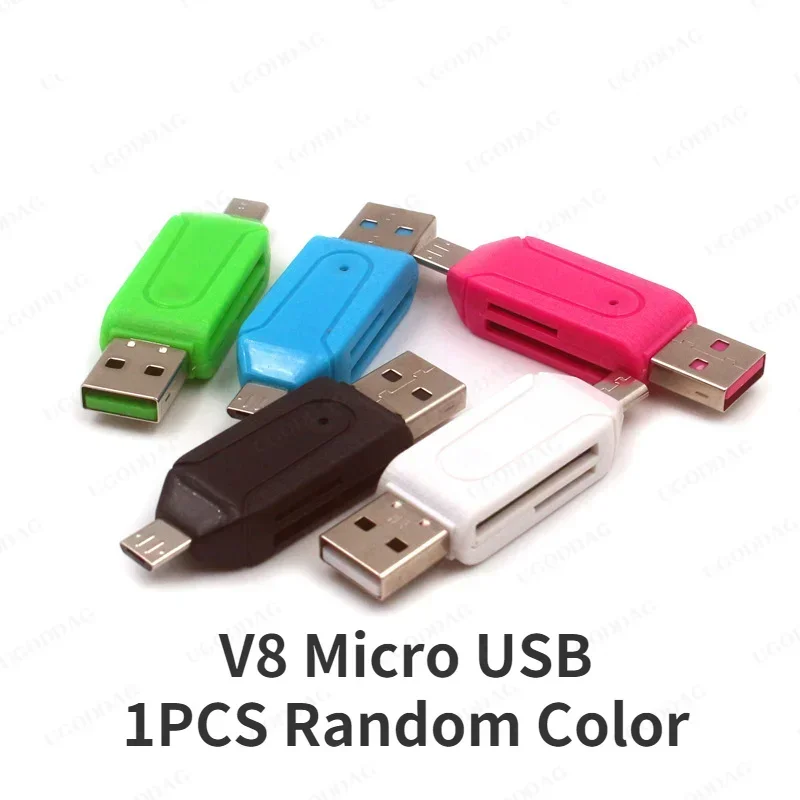 Micro USB