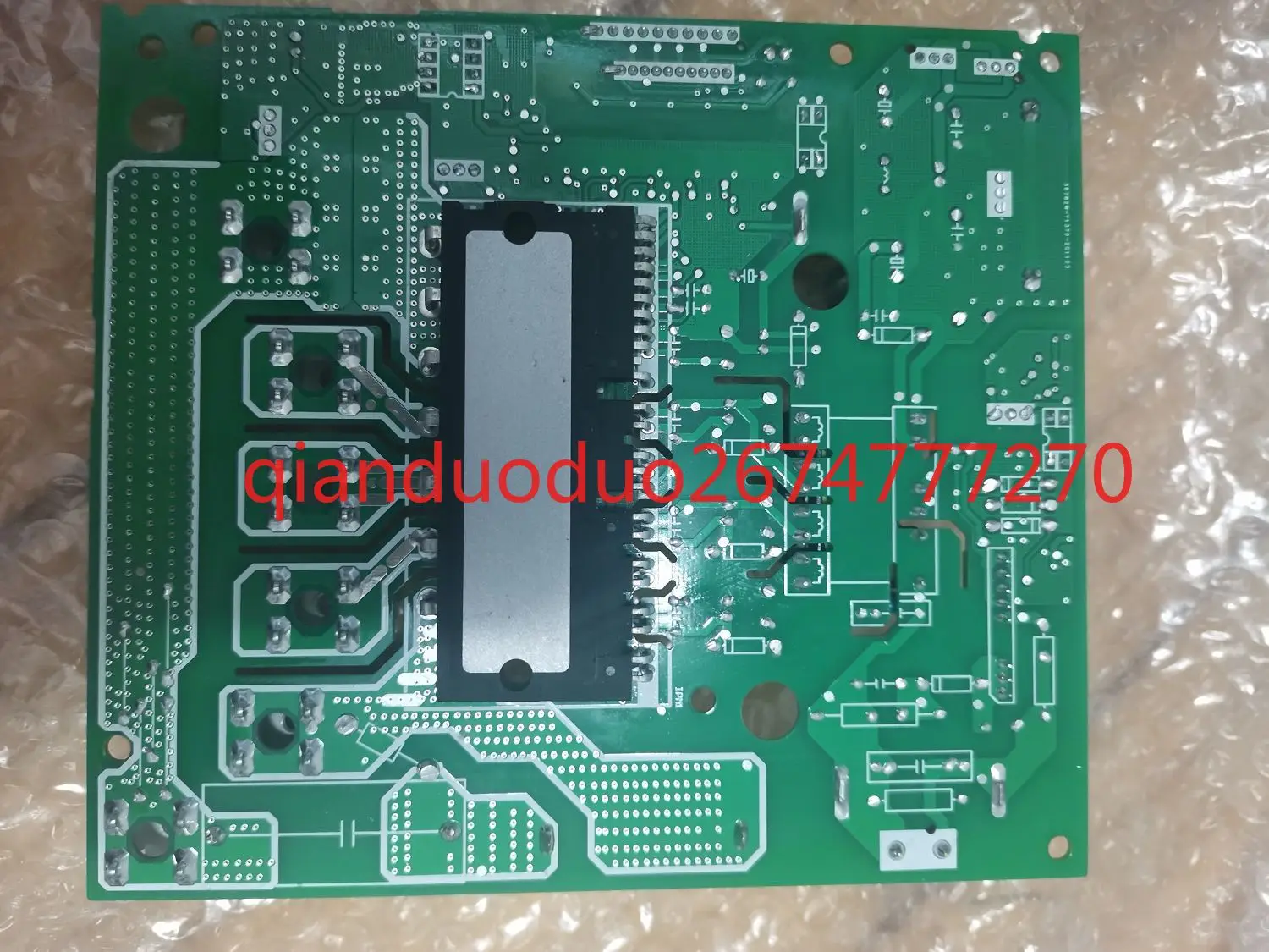 Módulo inversor de aire acondicionado central ME-POWER-50A (PS22A79) 1.1.1 -1 202302141047 - imagen 3