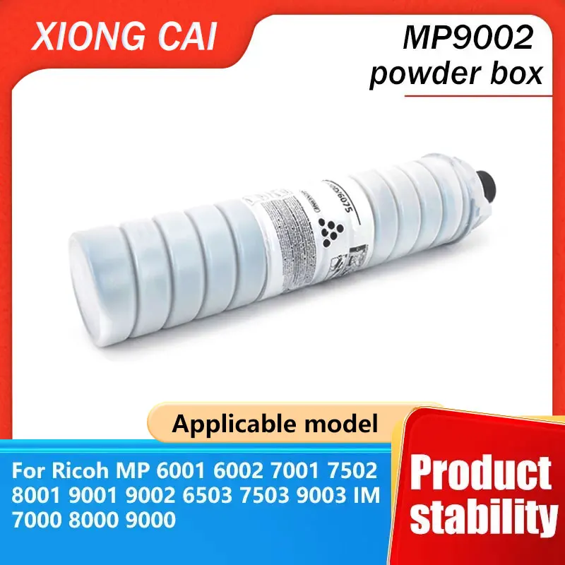 Adecuado para Ricoh MP6110D MP6210D caja de tóner 1060 1075 2060 2075 tóner MP5500 6000 6001 6500 6503SP 7000 9002 9001 tóner fotocopiadora