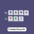 Cherry 7 Keys