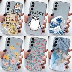 Funda Samsung Galaxy S23/S24 FE TPU transparente floral antideslizante