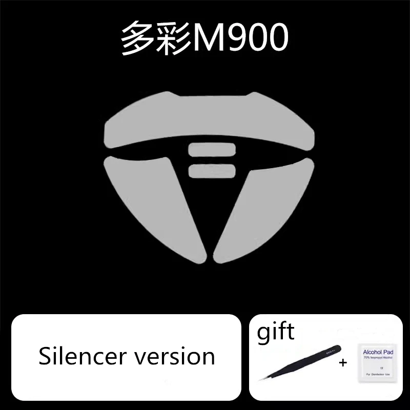 1 Juego de patines de ratón ultrafraglide para DELUX M900/M900 Pro, silenciador de velocidad de Control, pies de ratón, versión ICE, deslizadores de ratones de PTFE - imagen 5