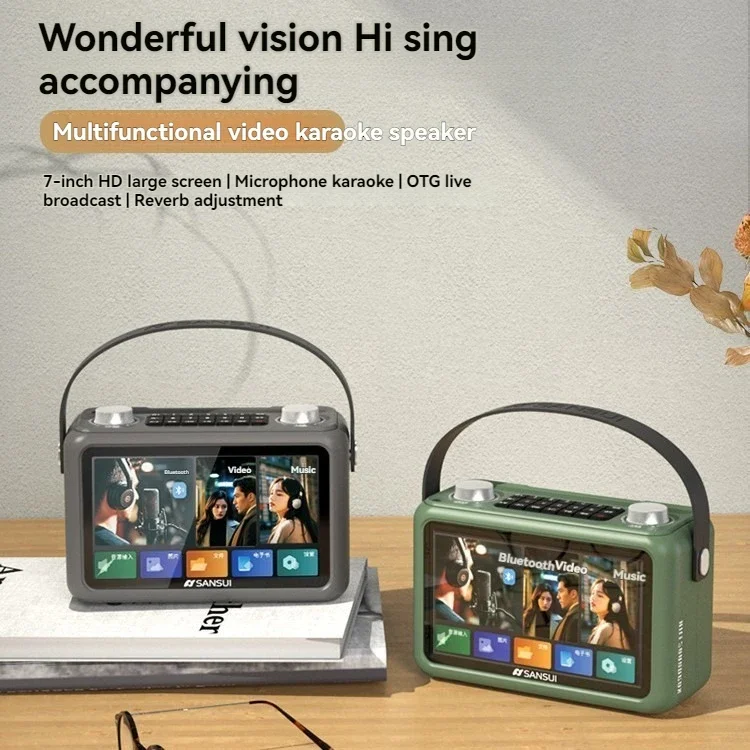 Altavoz Bluetooth inalámbrico de Karaoke portátil para exteriores SANSUI F58 40W reproductor de música y vídeo pantalla de 7 pulgadas pantalla de letras TF/FM/AUX - imagen 3