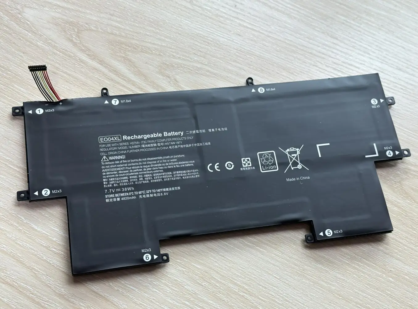 Batería SeagullStar EO04XL E004XL para la serie de subcuadernos HP EliteBook Folio G1 827927 -1B1 827927 -1C1 828226 -005 HSTNN-I73C 38WH - imagen 3